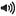Icono de sonido